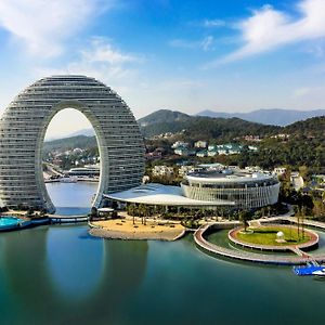 Sheraton Huzhou Taihu Lake Hot Spring Resort & Spa